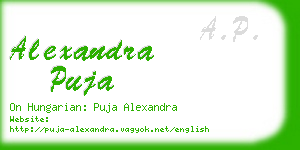 alexandra puja business card